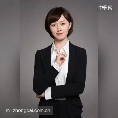 陨落心炎